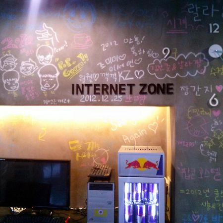 Busan Popcorn Hostel Exteriér fotografie