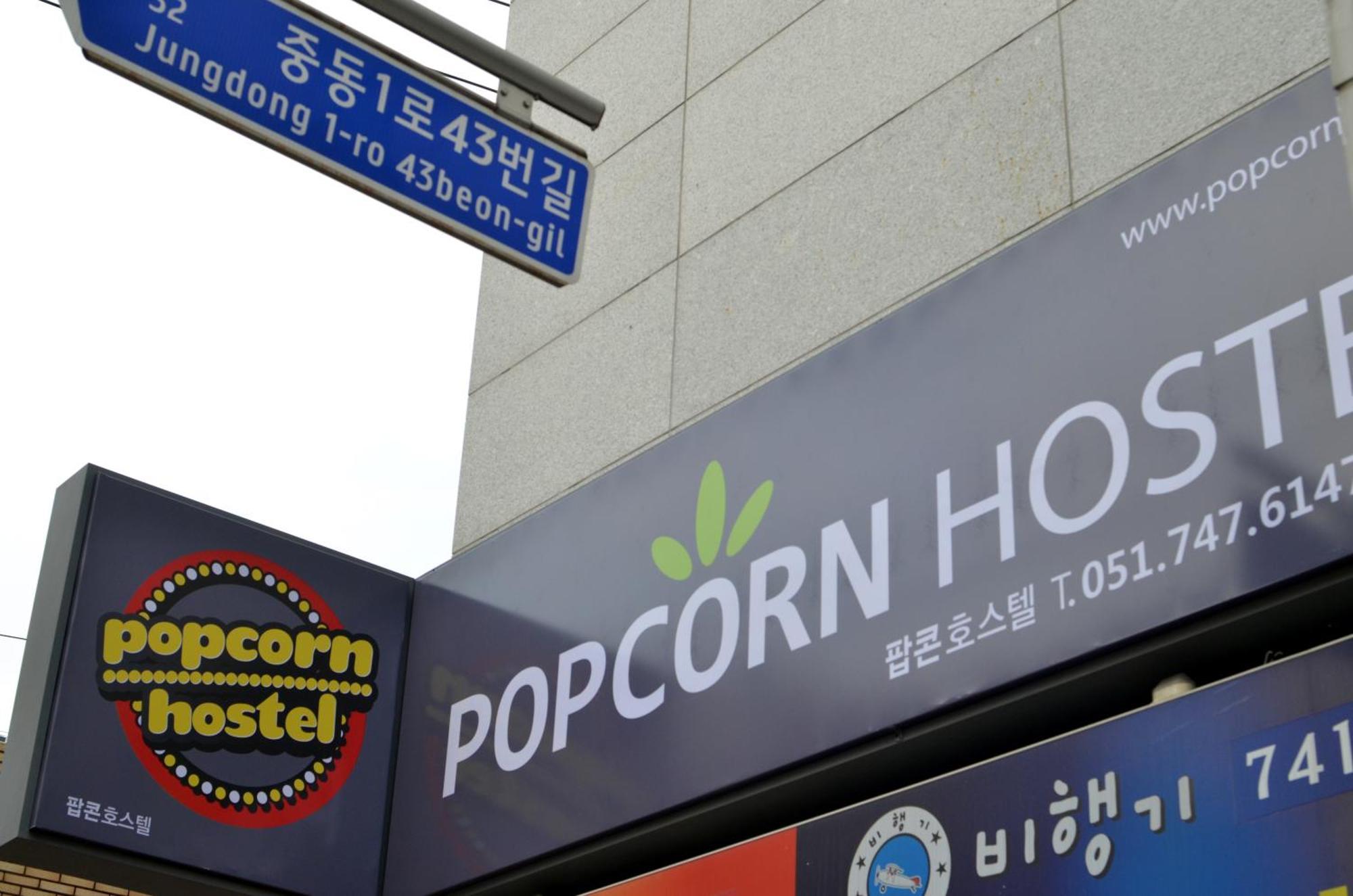 Busan Popcorn Hostel Exteriér fotografie