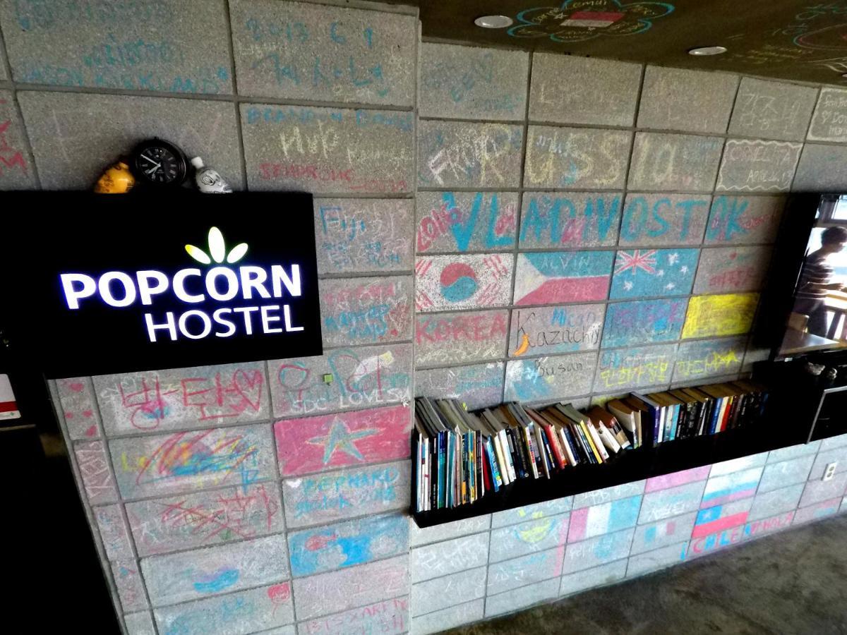 Busan Popcorn Hostel Exteriér fotografie