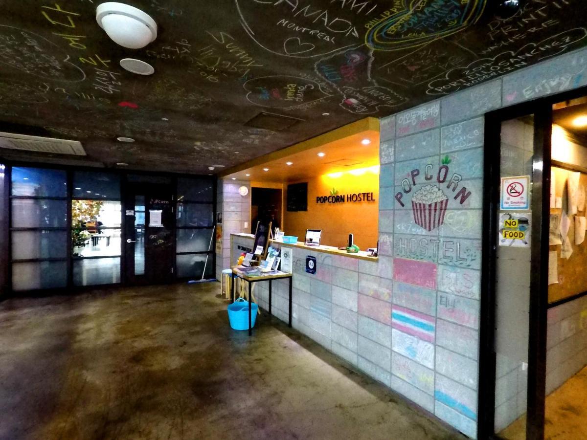 Busan Popcorn Hostel Exteriér fotografie
